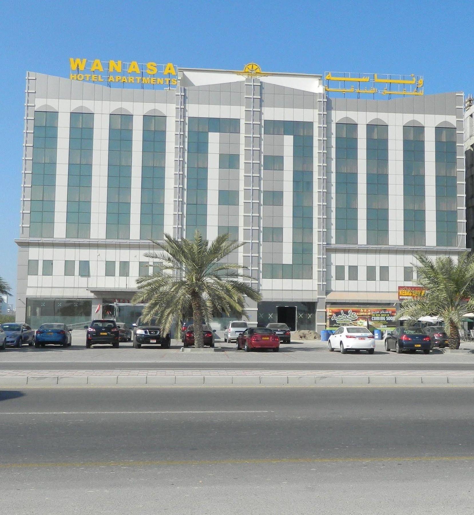 Wanasa Hotel Apartments Маскат Екстер'єр фото